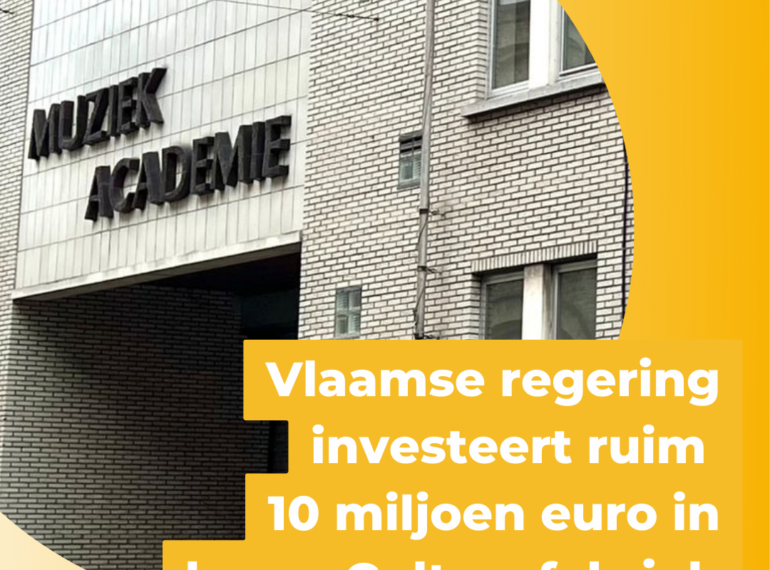 Muziek Academie Art'iz Muziek Academie Art'iz